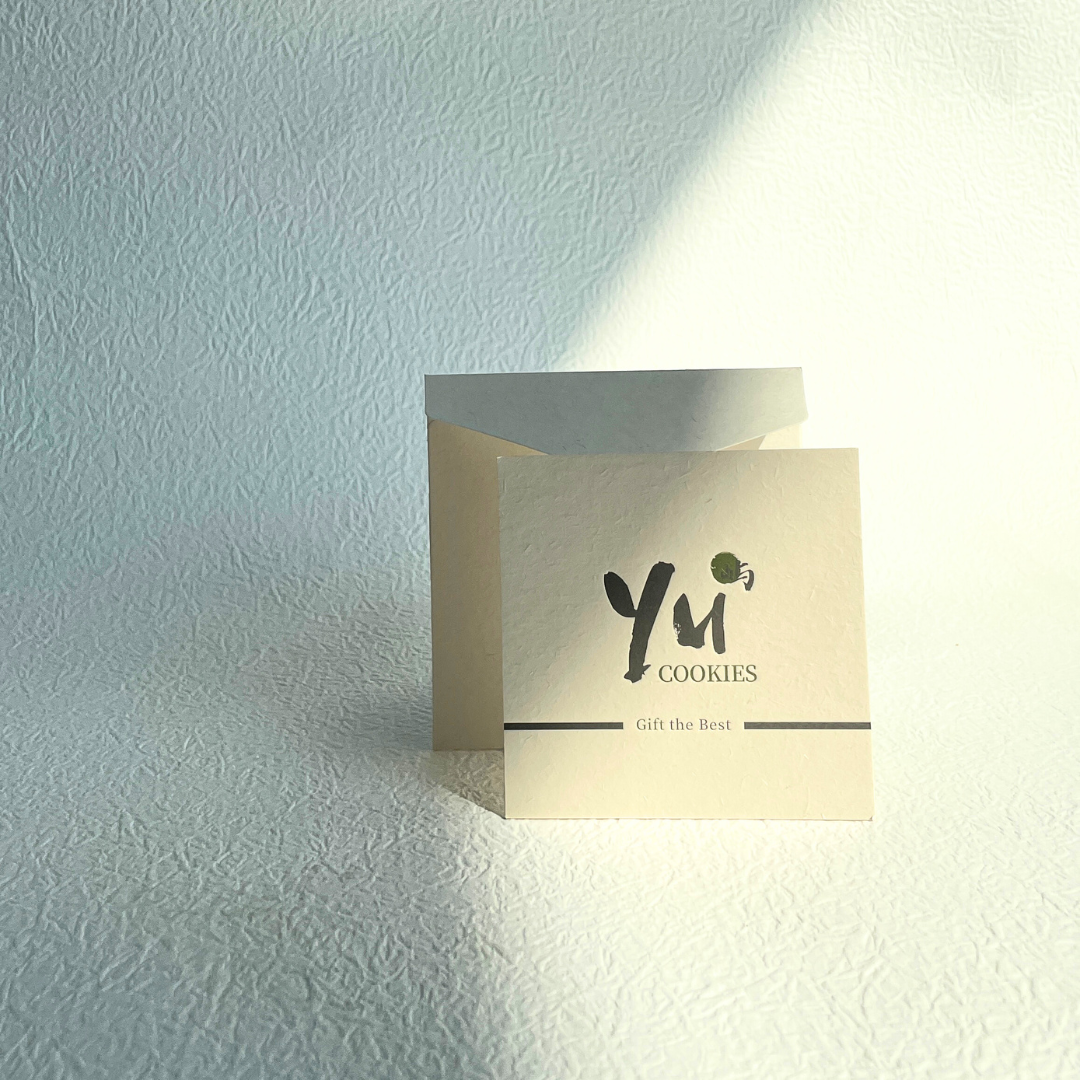 Gift Card 屿你真心