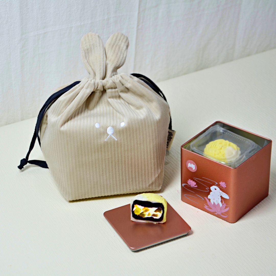 Autumn Yuzu Pu-Erh Snow Skin Mooncake 普洱福柚冰皮月饼