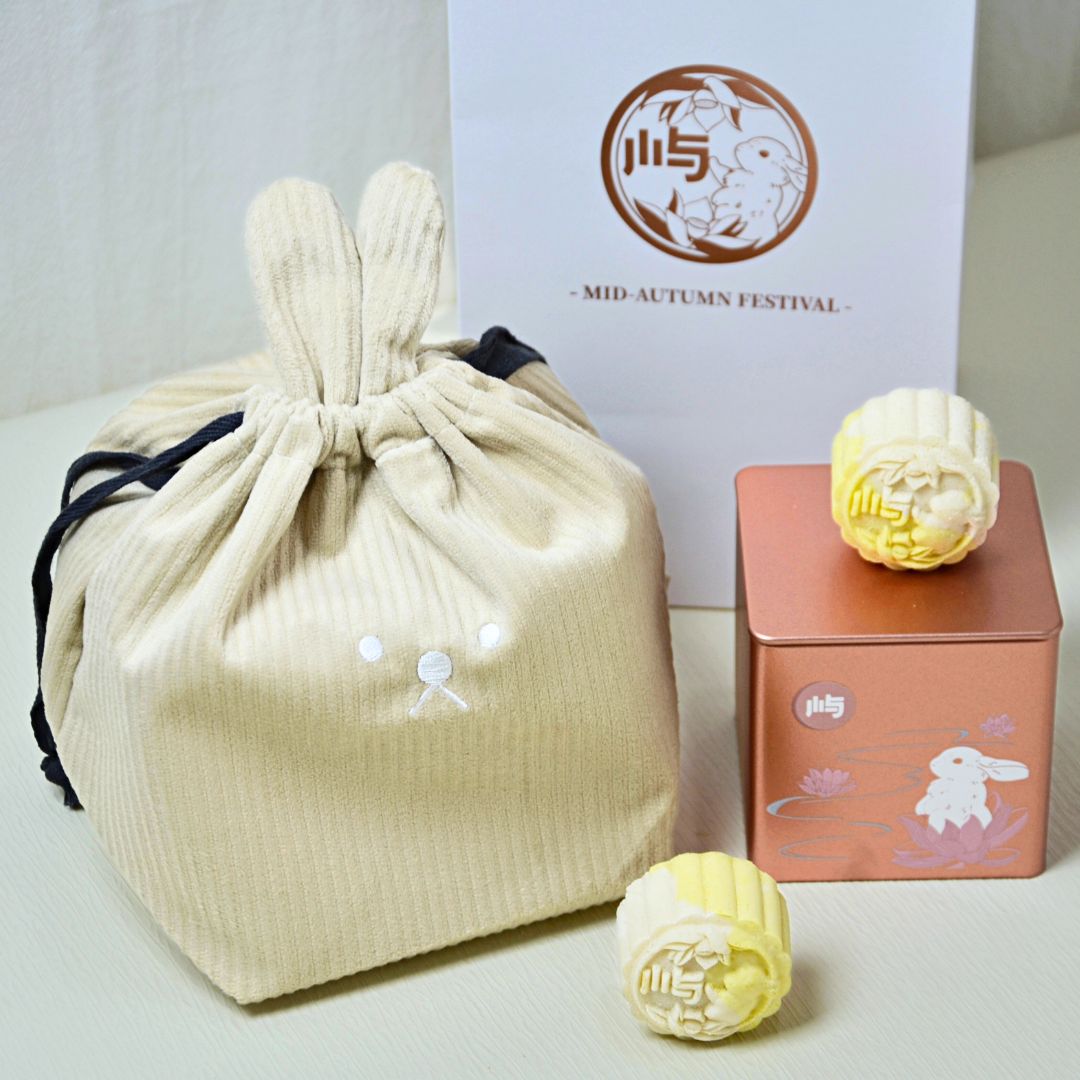 Autumn Yuzu Pu-Erh Snow Skin Mooncake 普洱福柚冰皮月饼