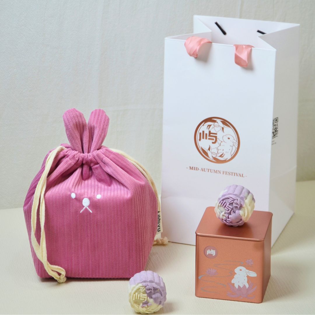 Very Berry Yoghurt Snow Skin Mooncake 莓满如意冰皮月饼