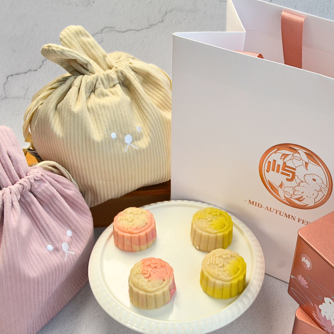 Guilt Free Snow Skin Mooncake (Bundle) 低糖冰皮月饼