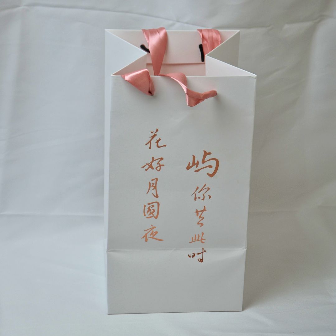 Yum Yam Mochi Snow Skin Mooncake 金芋满堂冰皮月饼