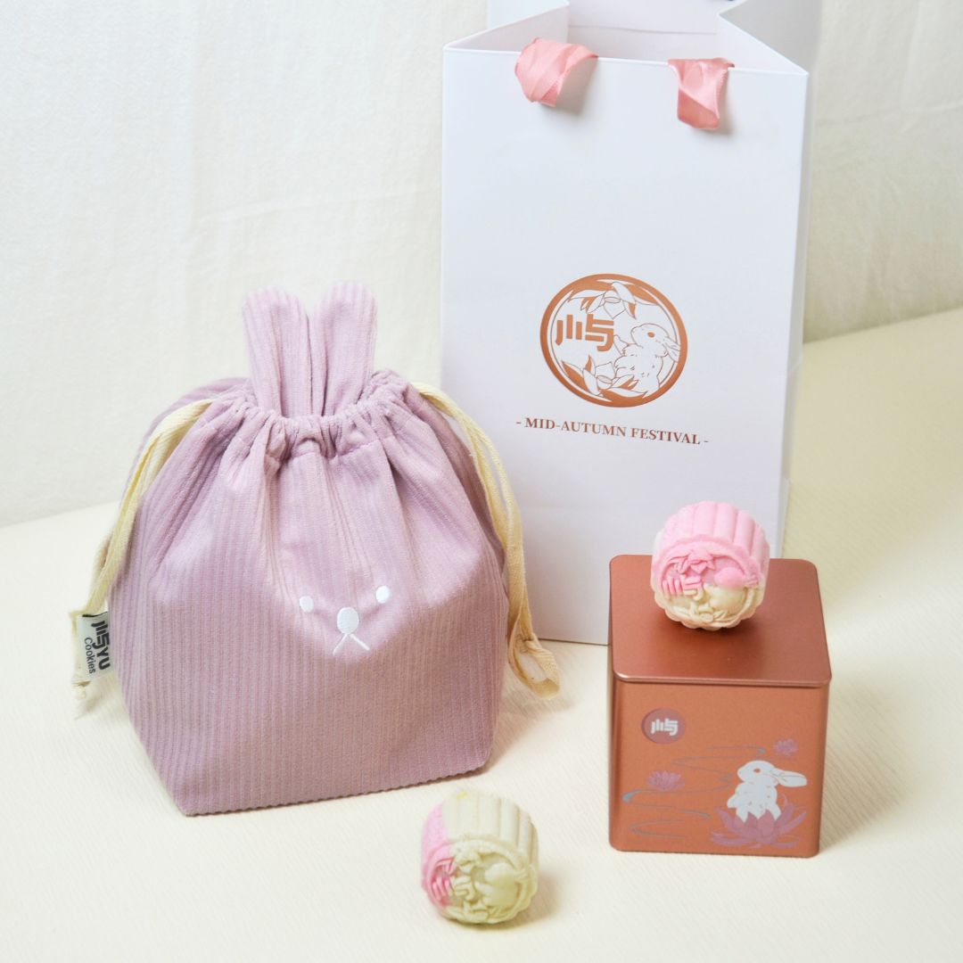 Yum Yam Mochi Snow Skin Mooncake 金芋满堂冰皮月饼