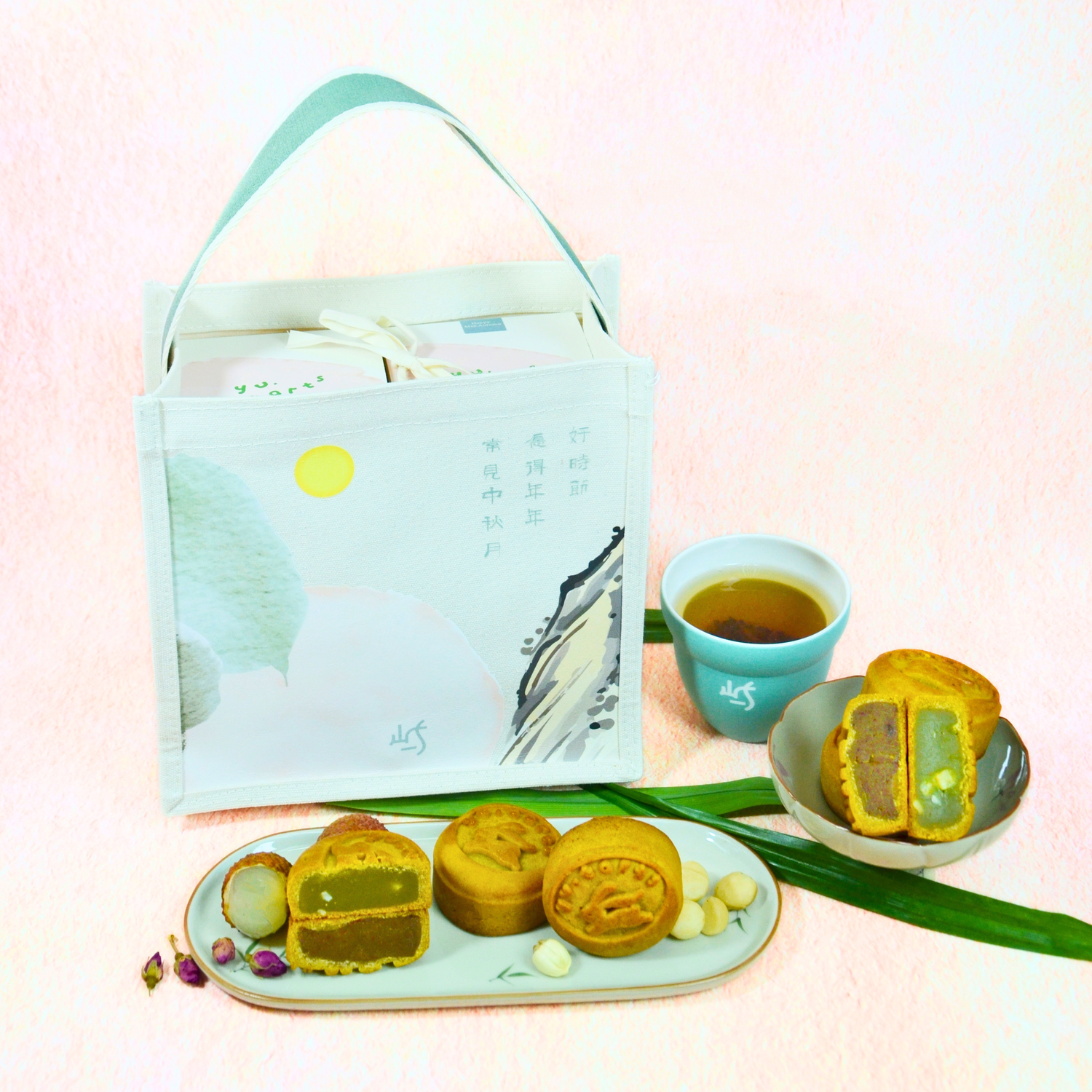 Mooncakes 2026