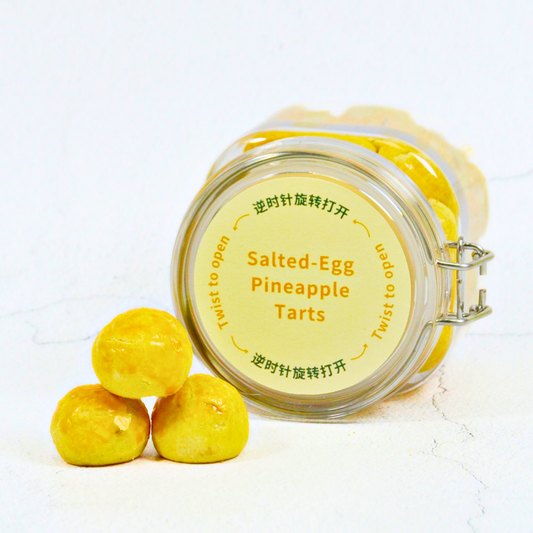 YU Tarts - Salted Egg Pineapple Tart 咸蛋黄梨挞