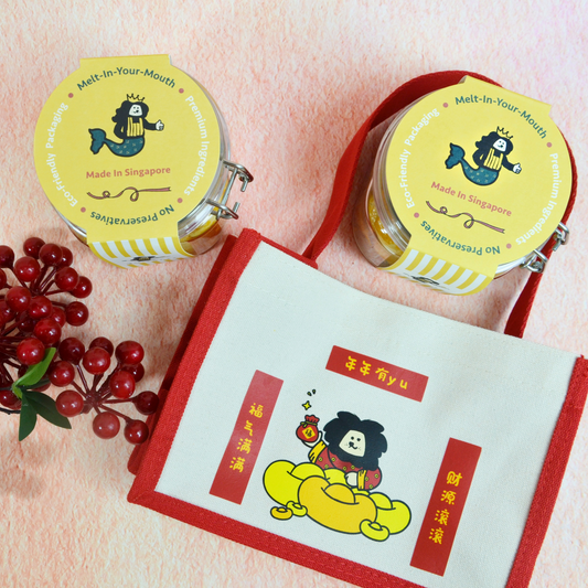 YU Pineapple Tarts  - CNY Twin Pack 黄梨挞（春节双罐礼袋）