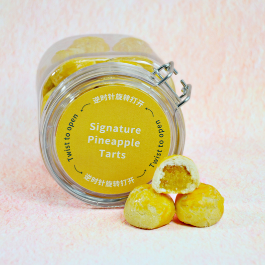 YU Tarts - Signature Pineapple Tart 经典原味黄梨挞