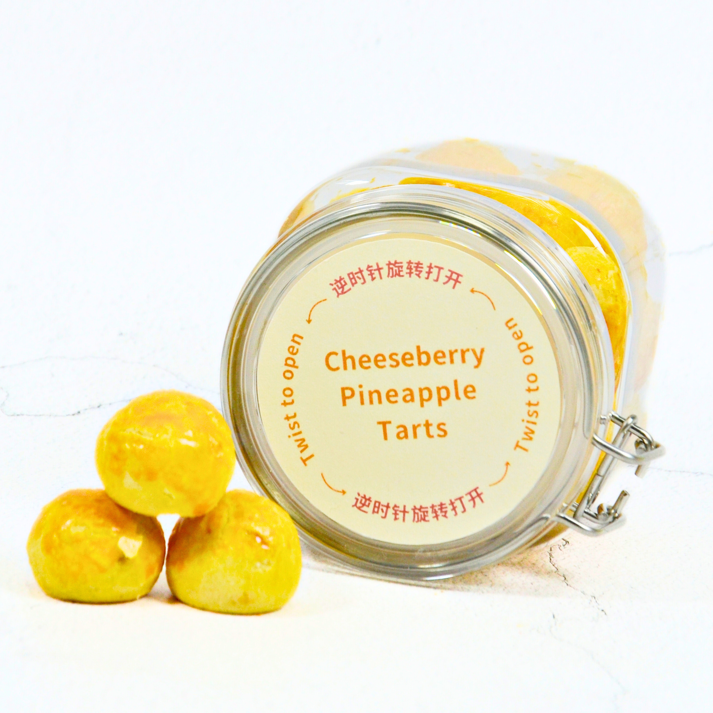 YU Tarts - Cheeseberry Pineapple Tart 芝士蔓越莓黄梨挞