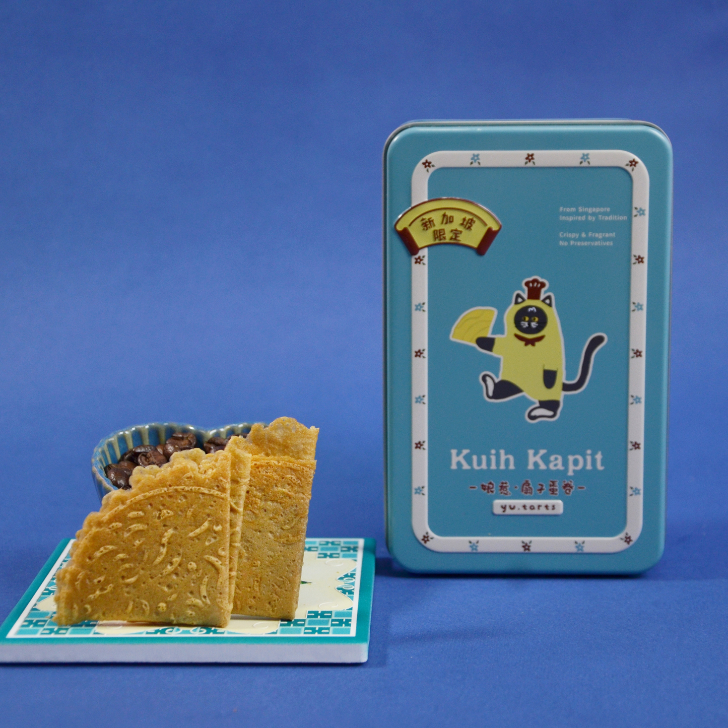 YU Tarts - Nyonya Coffee Kuih Kapit 娘惹椰子咖啡蛋卷