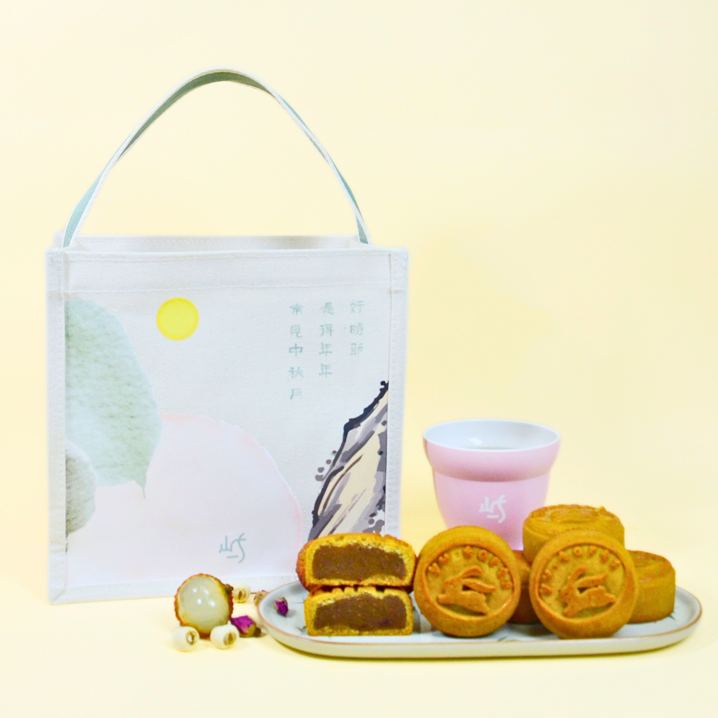 YU Signature Baked Mooncake 減糖烘皮月饼(6pcs Set)