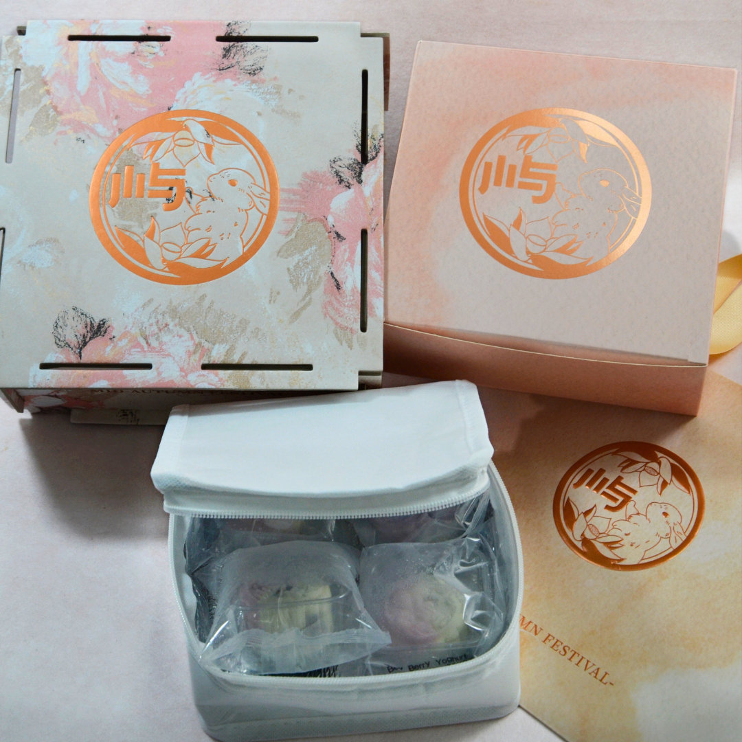 Guilt Free Snow Skin Mooncake 低糖冰皮月饼(4pcs)