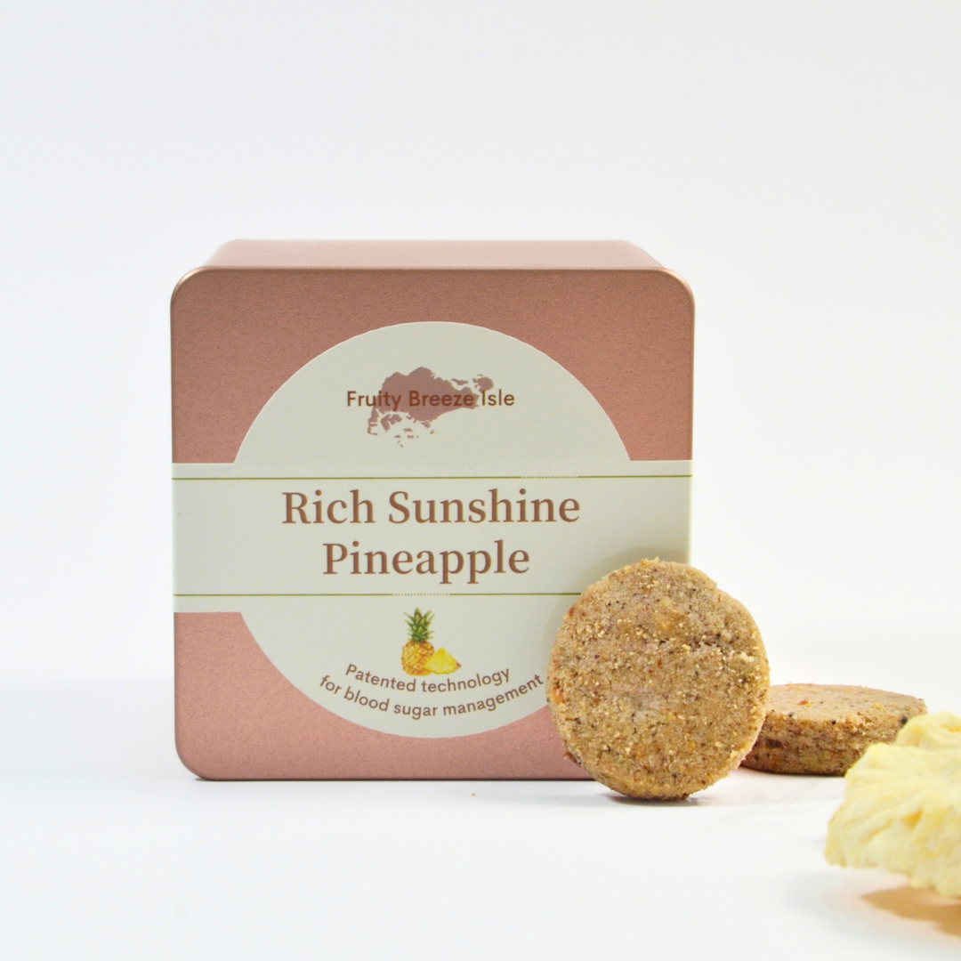 Rich Sunshine Pineapple Cookies 金旺黄梨曲奇
