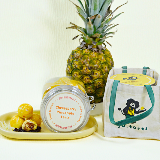 YU Tarts - Cheeseberry Pineapple Tart 芝士蔓越莓黄梨挞