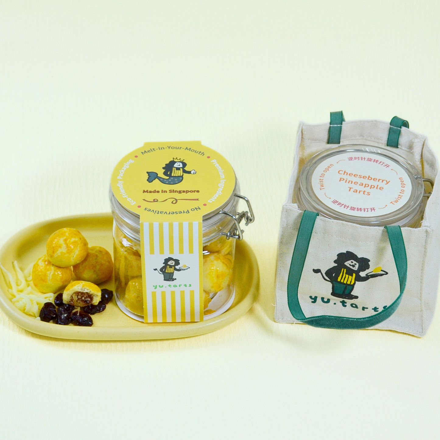 YU Tarts - Pineapple Tart + Coffee Cup Set 黃梨挞咖啡杯组 送屿你