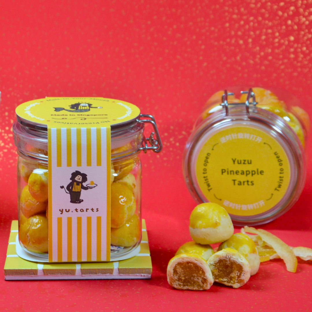 YU Tarts - Yuzu Pineapple Tart 柚子黃梨挞