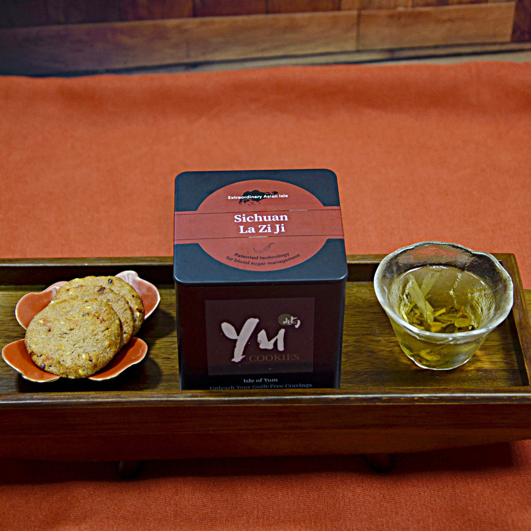 Sichuan La Zi Ji Cookies 川味辣子鸡脆饼