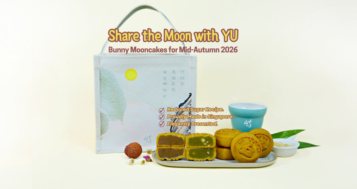 midautumn yucookies 6pc-set